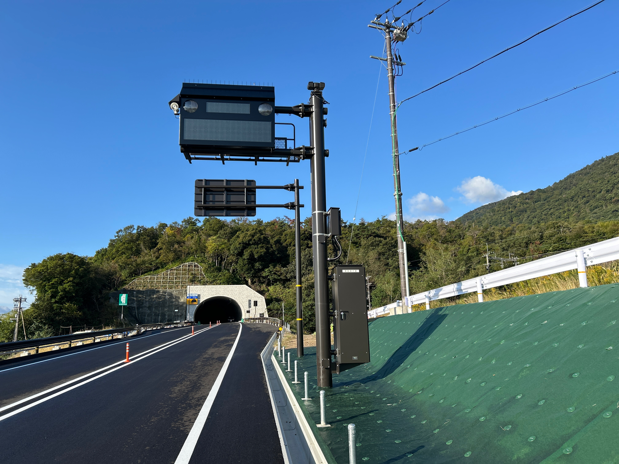 米原バイパス他トンネル非常警報設備設置工事