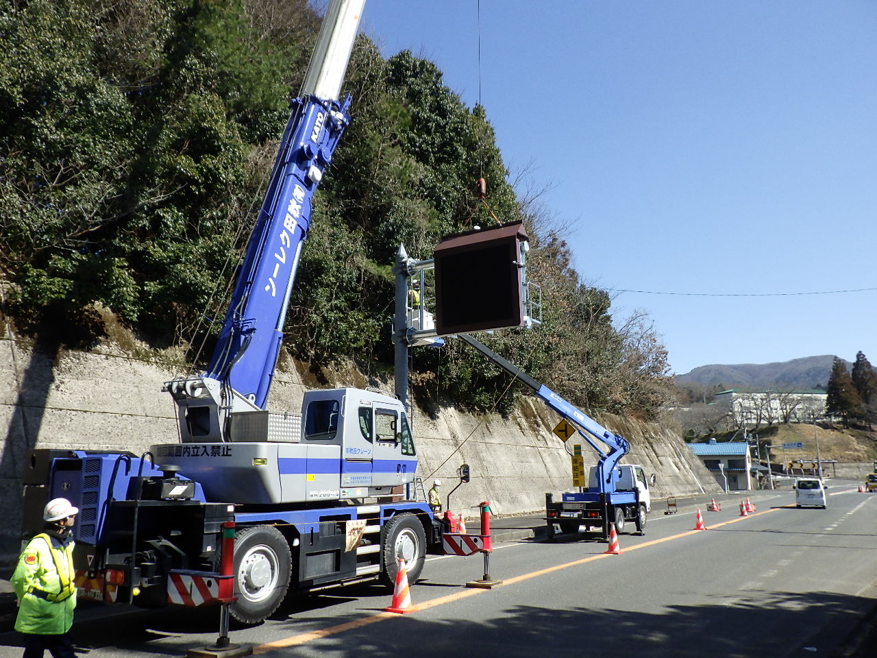 道路情報表示設備更新工事